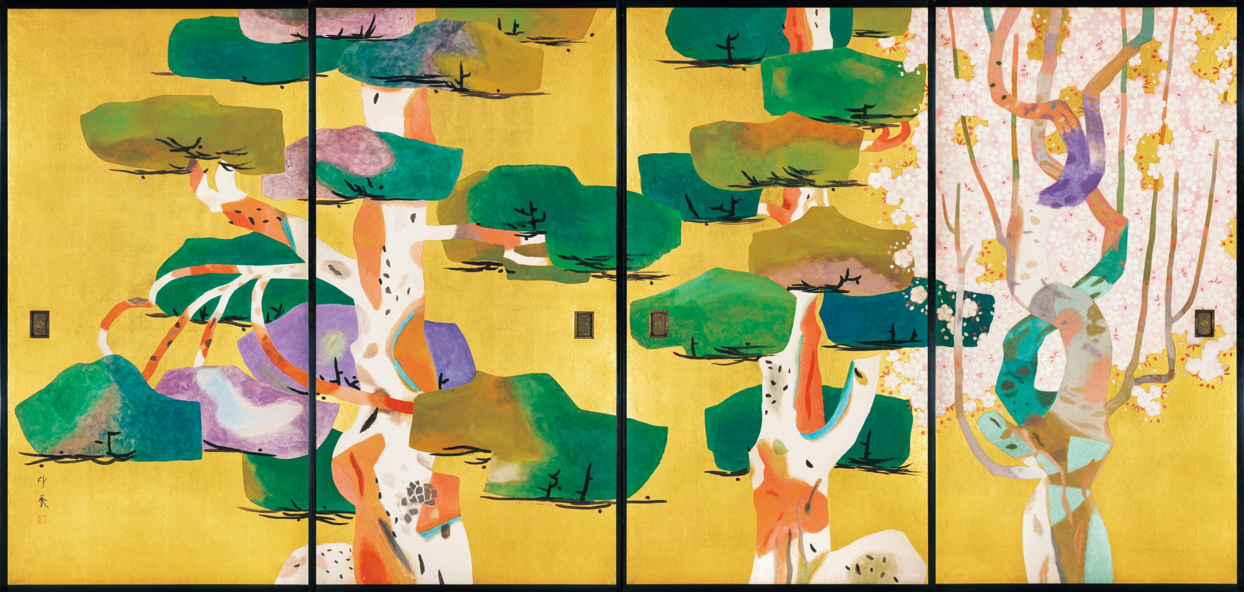 02-01_堂本印象《松桜柳の図》昭和33年（1958）智積院