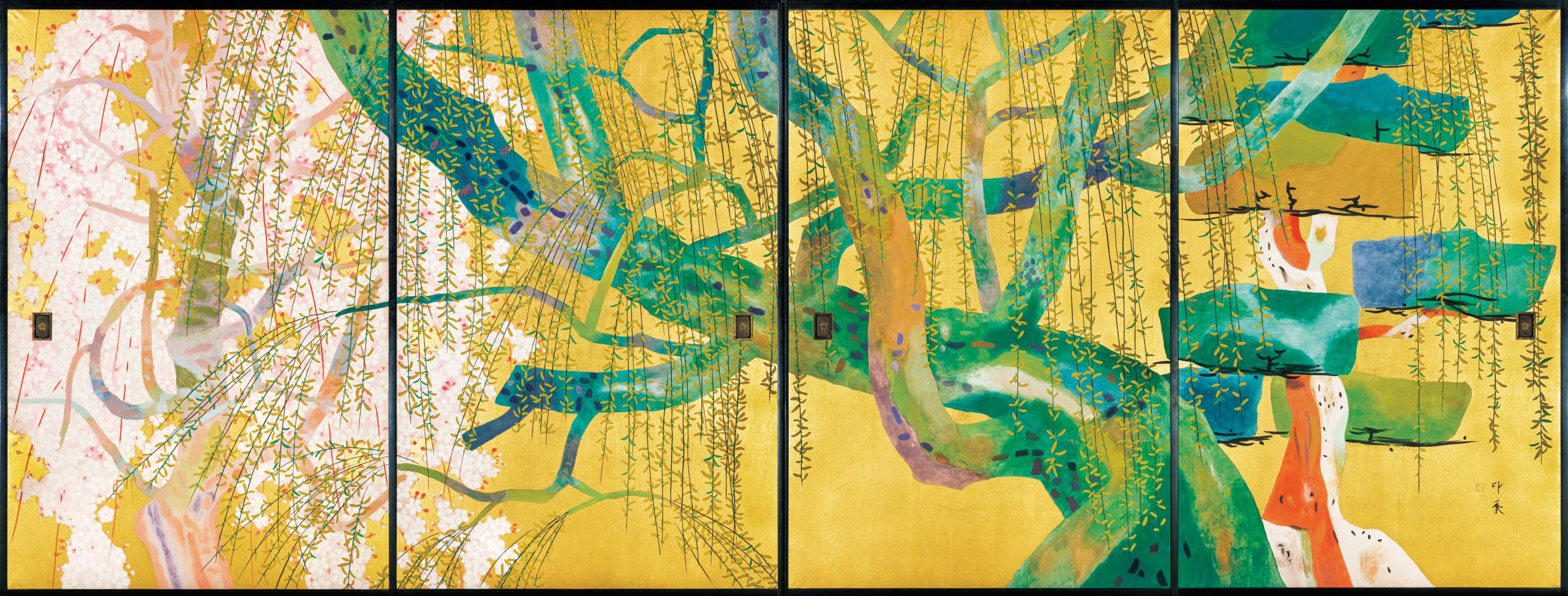 02-02_堂本印象《松桜柳の図》昭和33年（1958）智積院