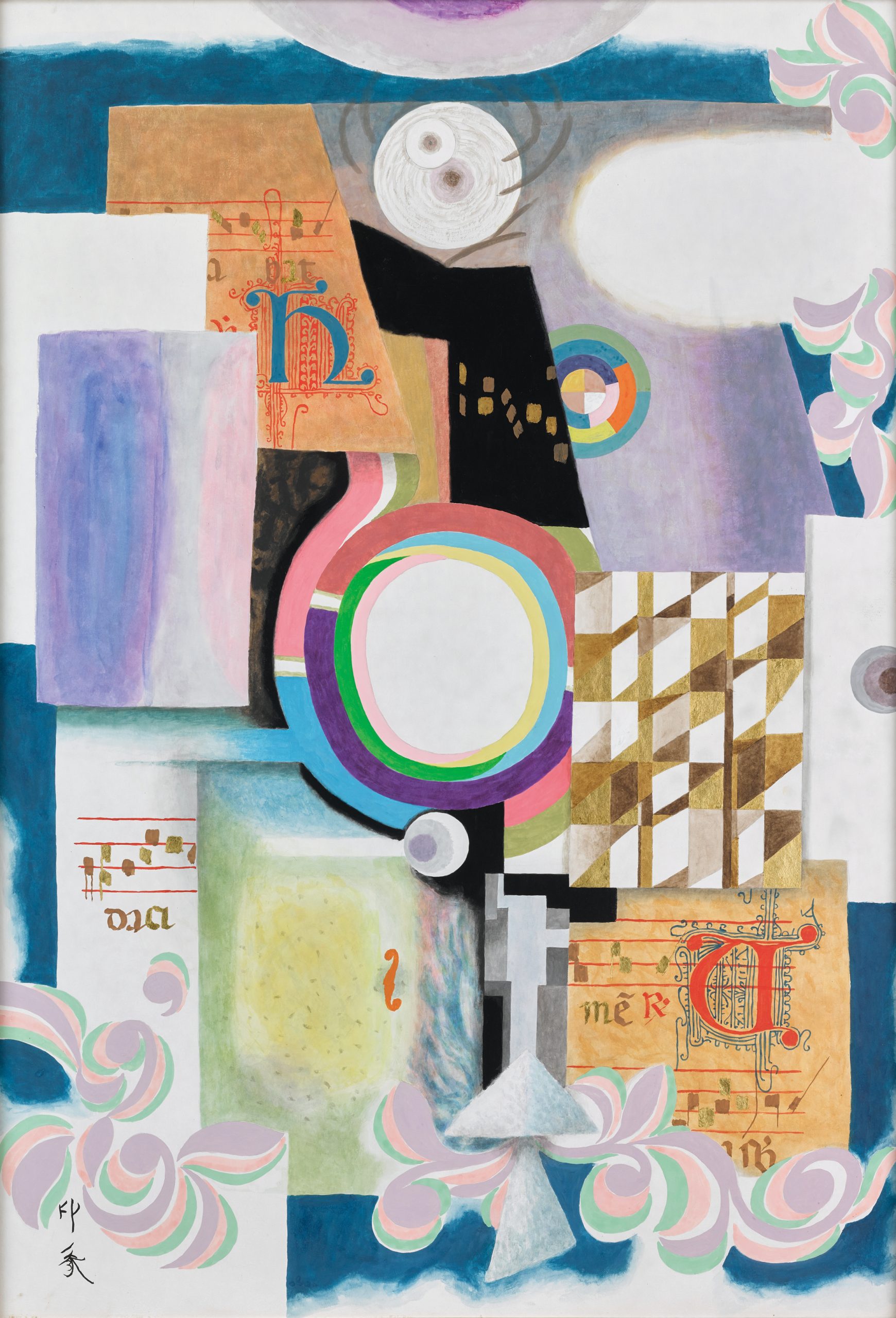 堂本印象《聖歌》昭和44年（1969）京都府立堂本印象美術館